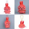 Usaqi Red Chiikawa Head Shaped Pendant Plush Pendant Gift For Kids And Teens