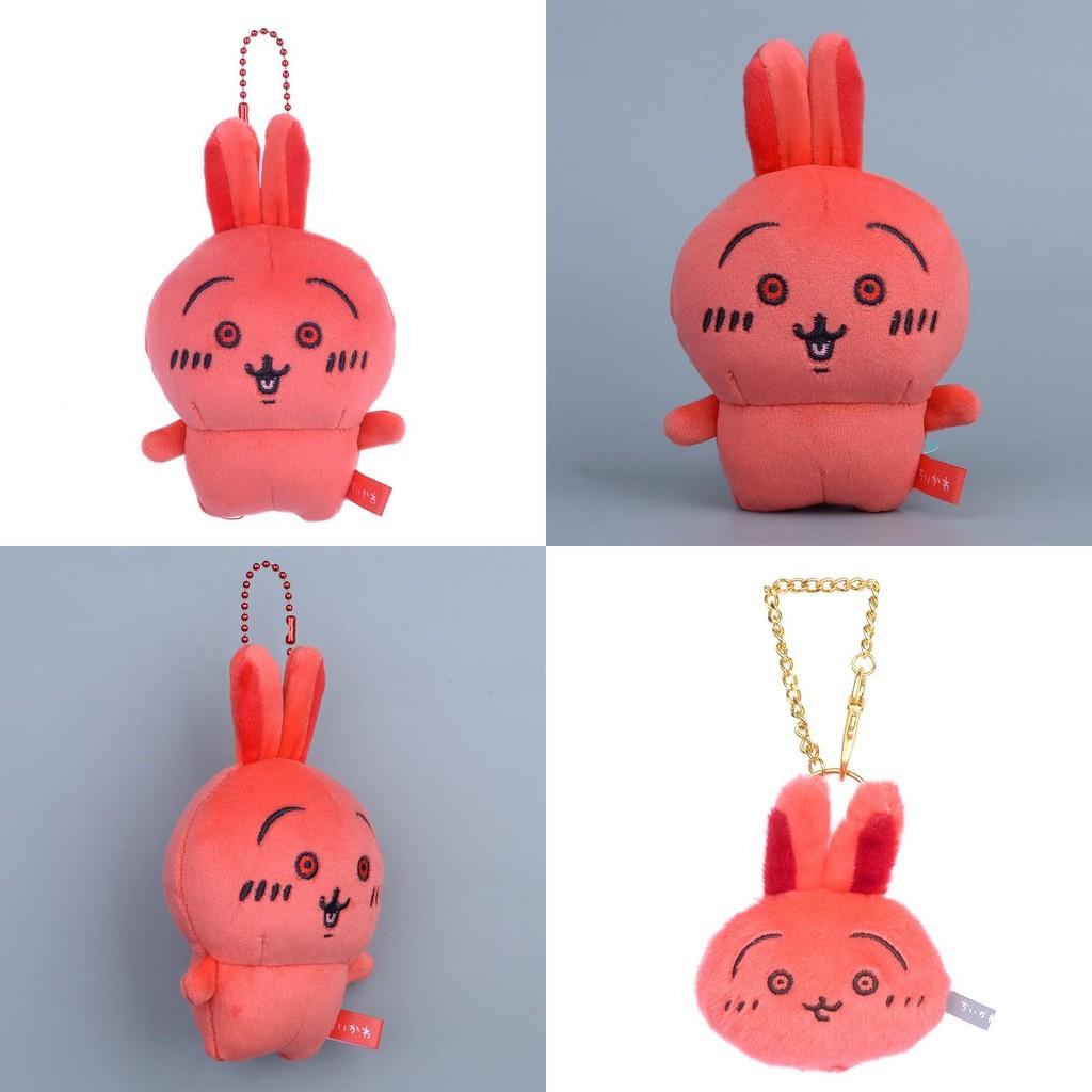 Usaqi Red Chiikawa Head Shaped Pendant Plush Pendant Gift For Kids And Teens