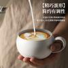 Ceramic Coffee Cup Saucer Egg-Shaped Cup Small Capacity Household Frosted Stone Latte Latte Flower Hand Cup Afternoon Tea