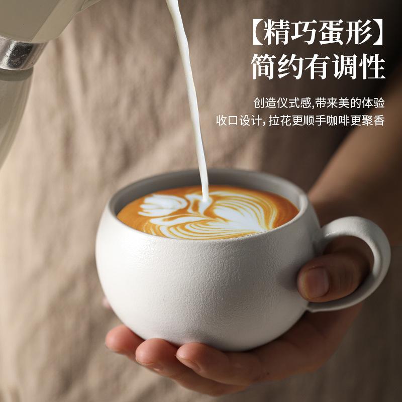 Ceramic Coffee Cup Saucer Egg-Shaped Cup Small Capacity Household Frosted Stone Latte Latte Flower Hand Cup Afternoon Tea