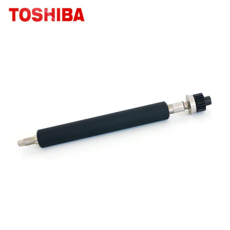 Toshiba B-EX4T3-HS12-CN-R Barcode Printer CN Plug (adapter Included)