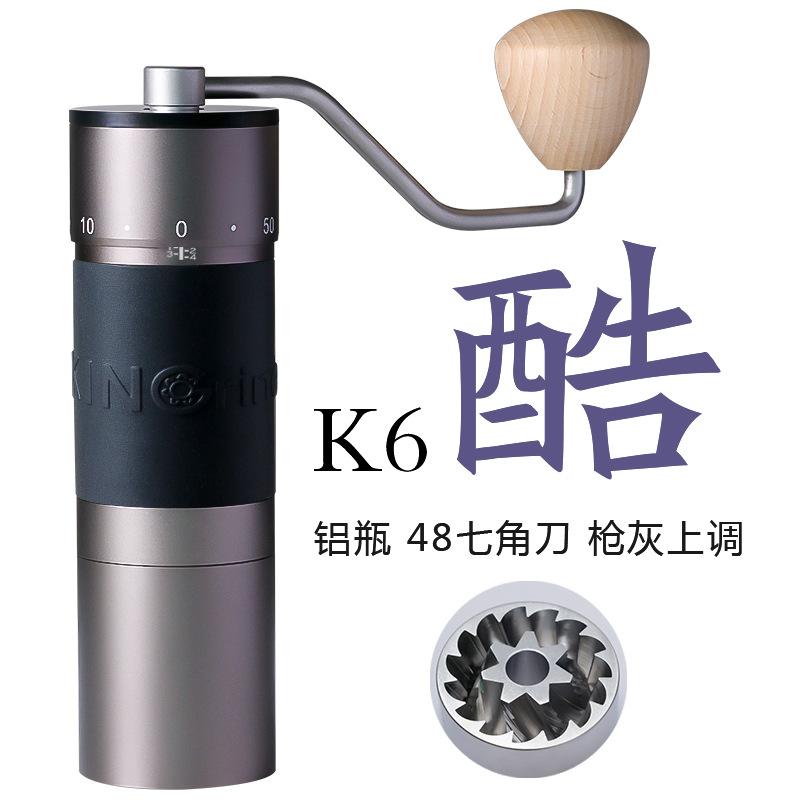 

Cool l Grinding6Hand Crank Coffee Grinder Manual Italian Pour Over Coffee Beans Portable Home Grinding Tool Cool Grinding K6 Gun Gray