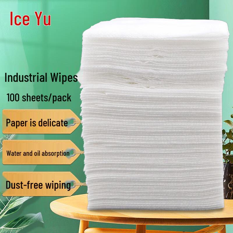 Bingyu BYQ-717 M-3 Industrial & Semiconductor Wiping Paper 25x25cm