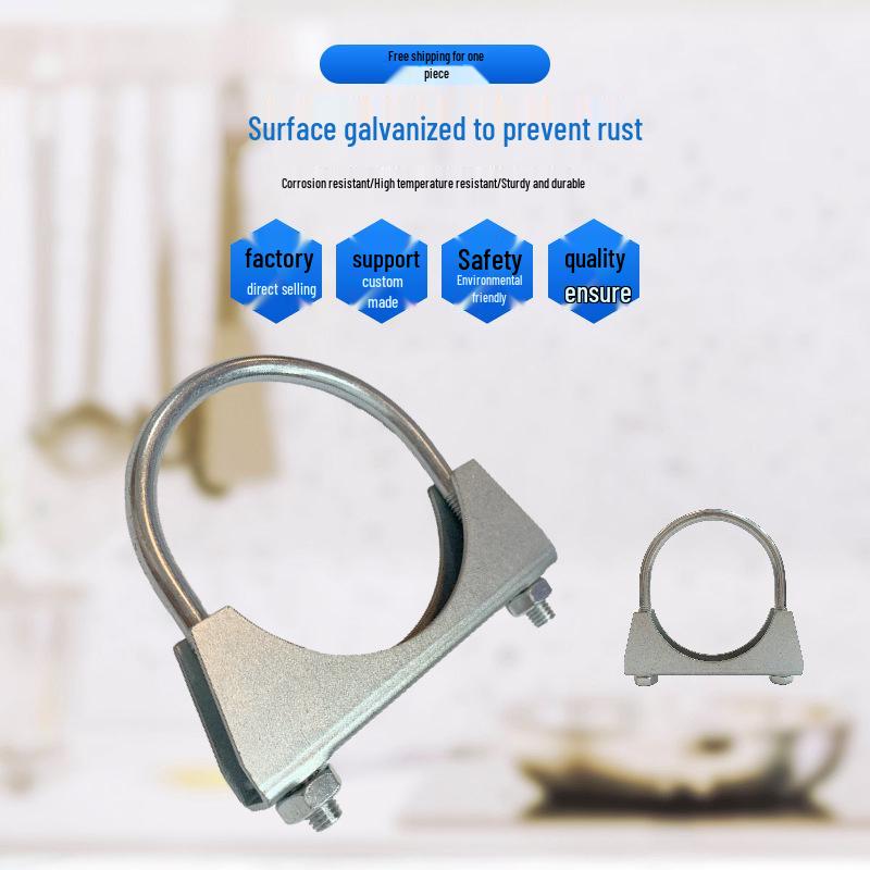 Galvanized U-Bolt Clamps for Exhaust Pipes, Machinery, Forklifts & Trucks