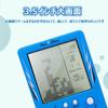 PUTCENDI Portable Retro Tetris Handheld Game Console with 23 Built-in Games - Blue