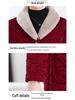 Winter Velvet-Thickened Corduroy Jacket for Middle-aged & Elderly Women - Slimming, Fashionable, Warm