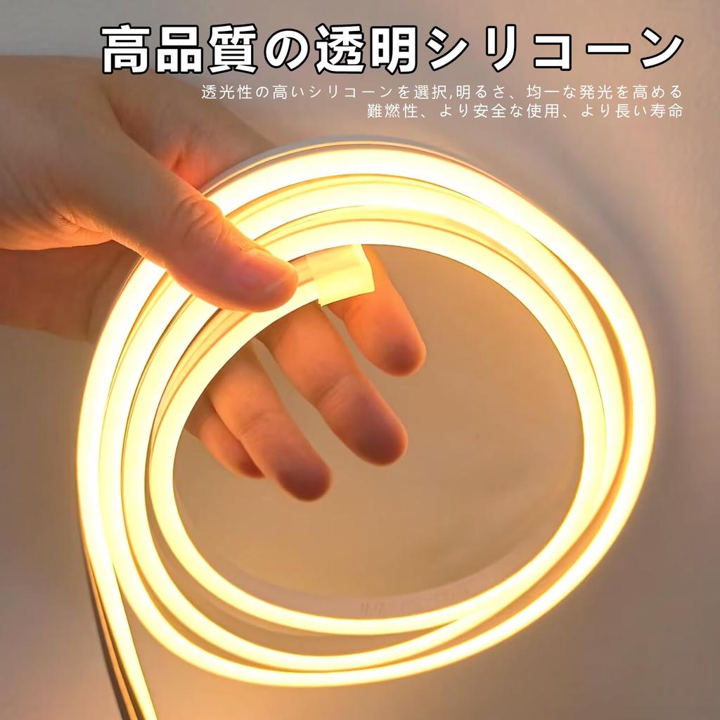 Guosan LED Strip 5V 3m USB Light IP65 Waterproof Neon Easy High Indoor LED Cuttable and Indirect No Wiring Plug and Play Remote Light, Input, SMD2835,