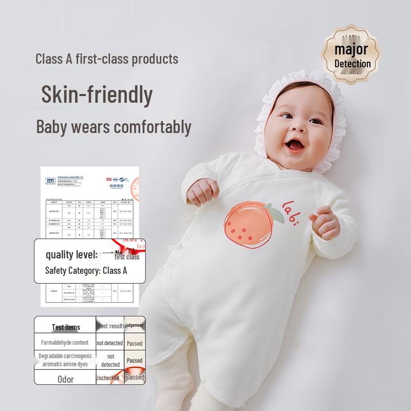 Labi Baby Pure Cotton Newborn Romper 2-Piece Set