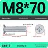 GB819 Zinc-Plated Carbon Steel Phillips Countersunk Screws: M2-M10