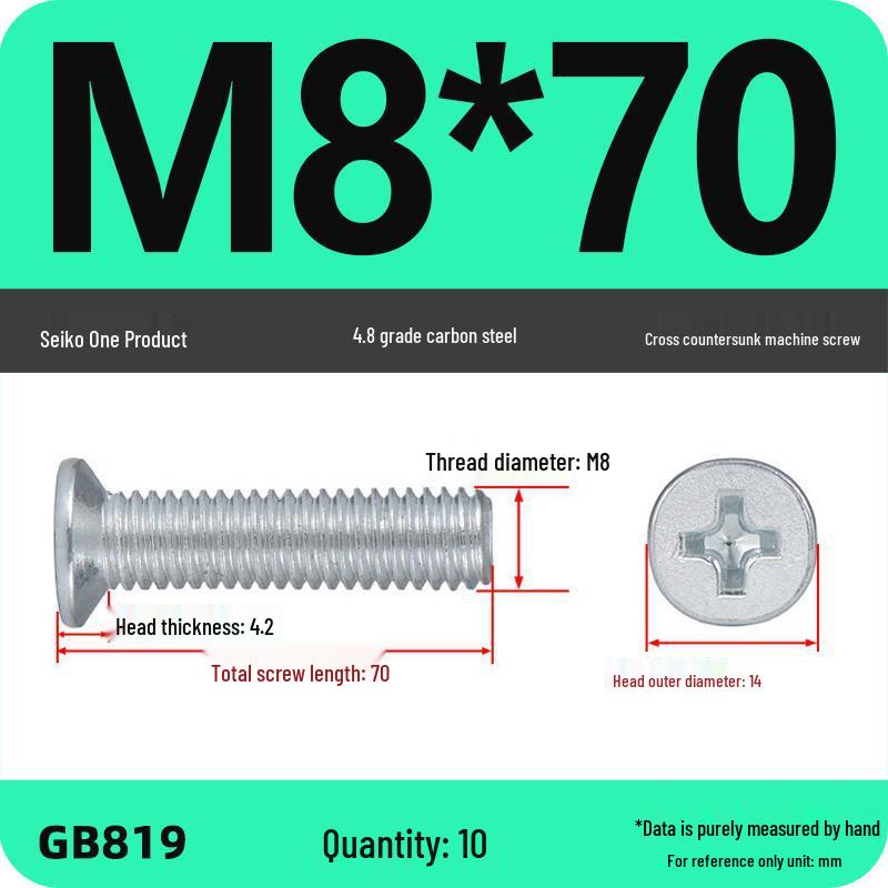 GB819 Zinc-Plated Carbon Steel Phillips Countersunk Screws: M2-M10
