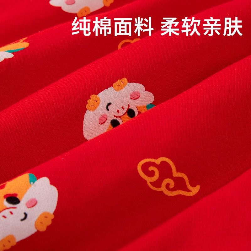 Newborn Swaddle Blanket Cotton Thick Anti-Startle Sleep Sack Infant Envelope Wrap Winter