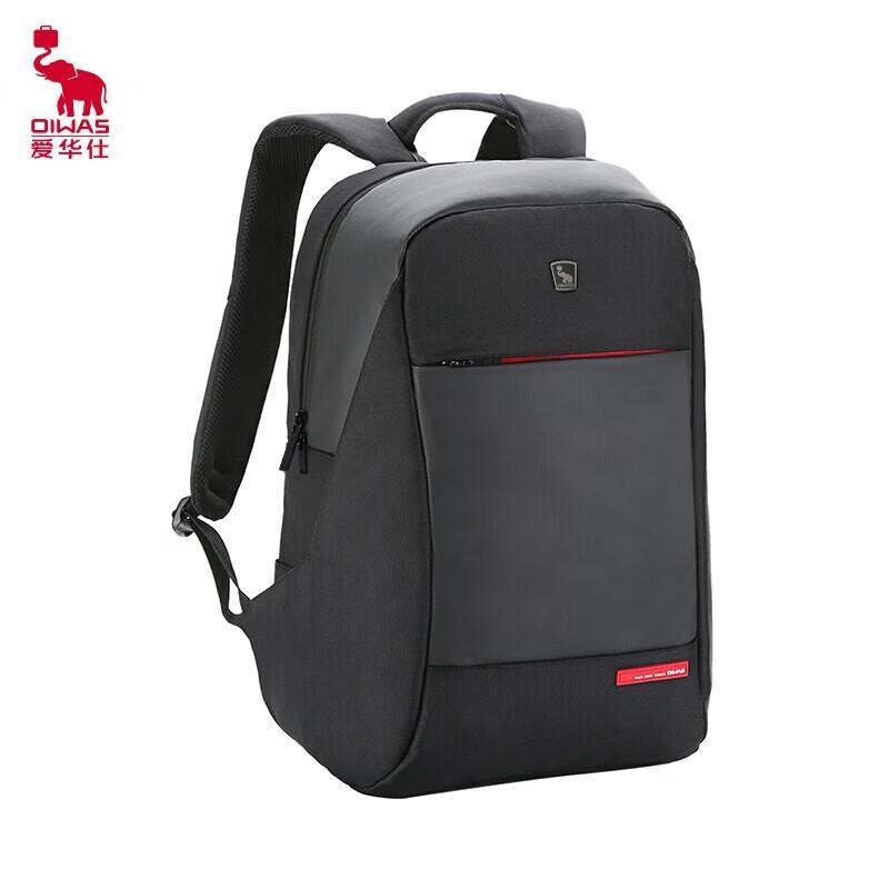 OIWAS OCB4618 Backpack