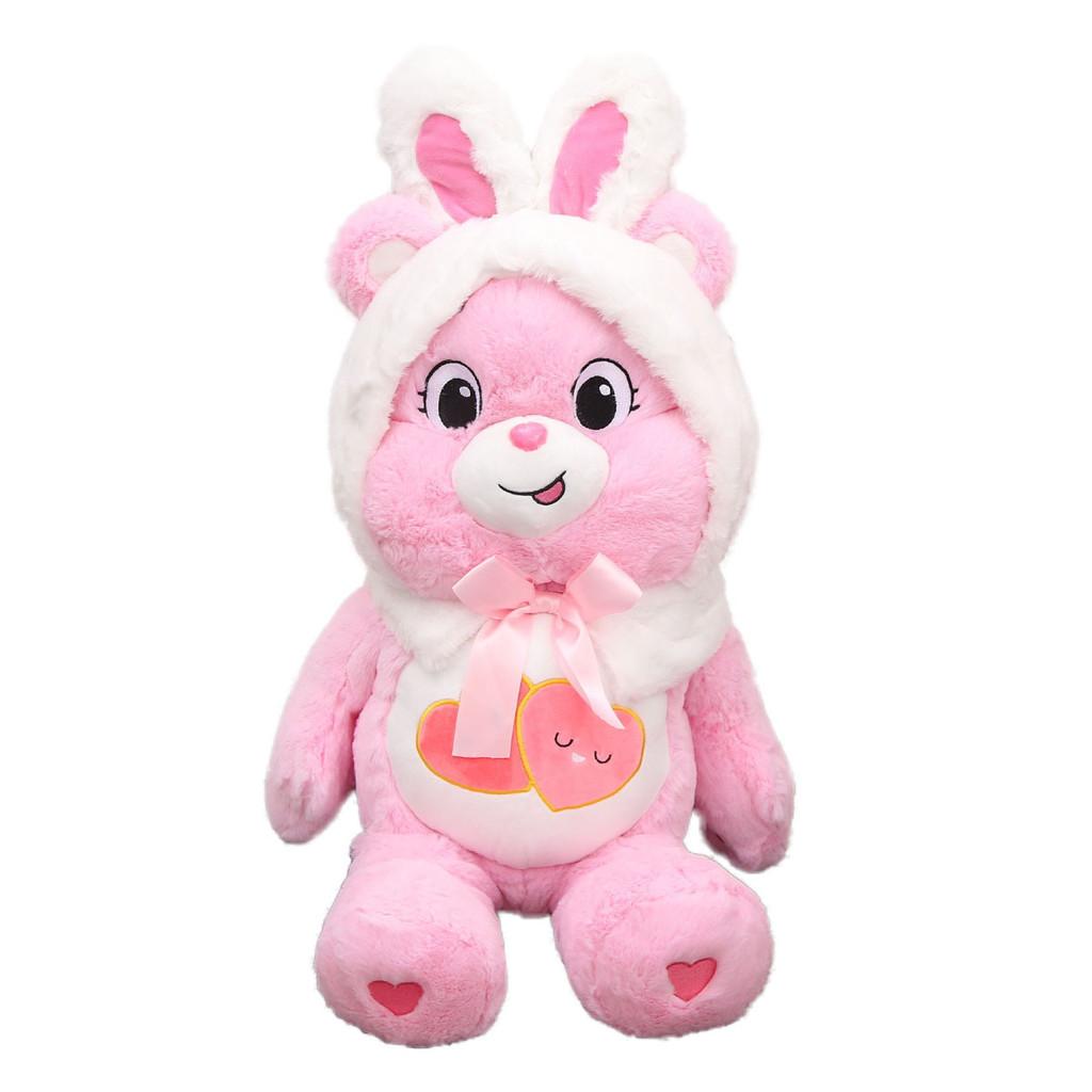 Care Bears Rainbow Heart Plush Toy With Pp Cotton Filling For Girls Gift 45cm