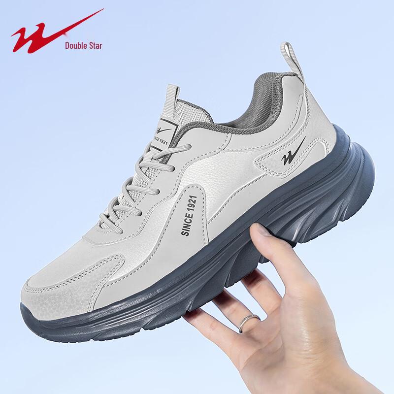 

Shuangxing Men s Casual Sport Outdoor Shoes 41