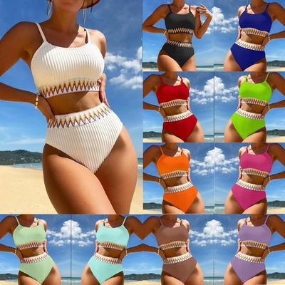 European and American High Waist Split Swimsuit Women's Multicolor Bikini Sexy Bikini