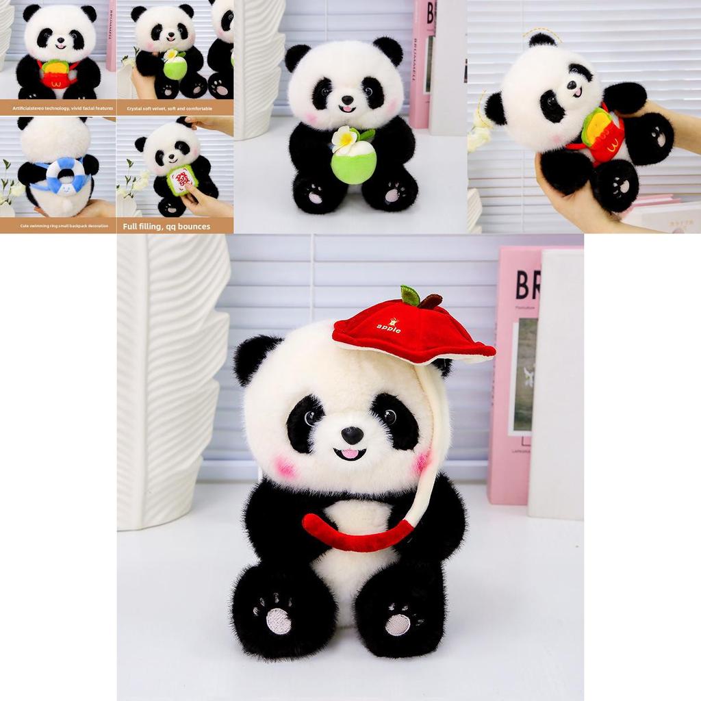 Panda Plush Toy With Super Soft Short Plush For Kids Birthday Gift And Collectors Item