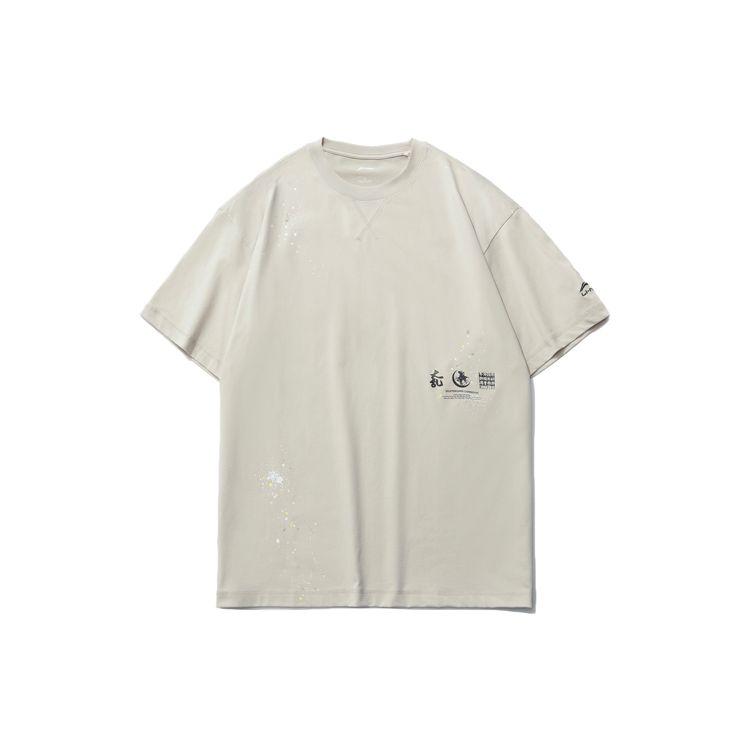 Li-Ning Skateboard Series Ink Dot Print Round Neck T-Shirt Men Tops Silver-Fish-Gray AHSR081-2