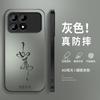 Good luck and wish for Redmi redmik11 mobile phone case max new k11 supreme version k11k11.