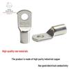 Copper Tinned Peep Hole Wiring Terminal SC1.5-4, SC300-20, DTGA Short Wire Lug