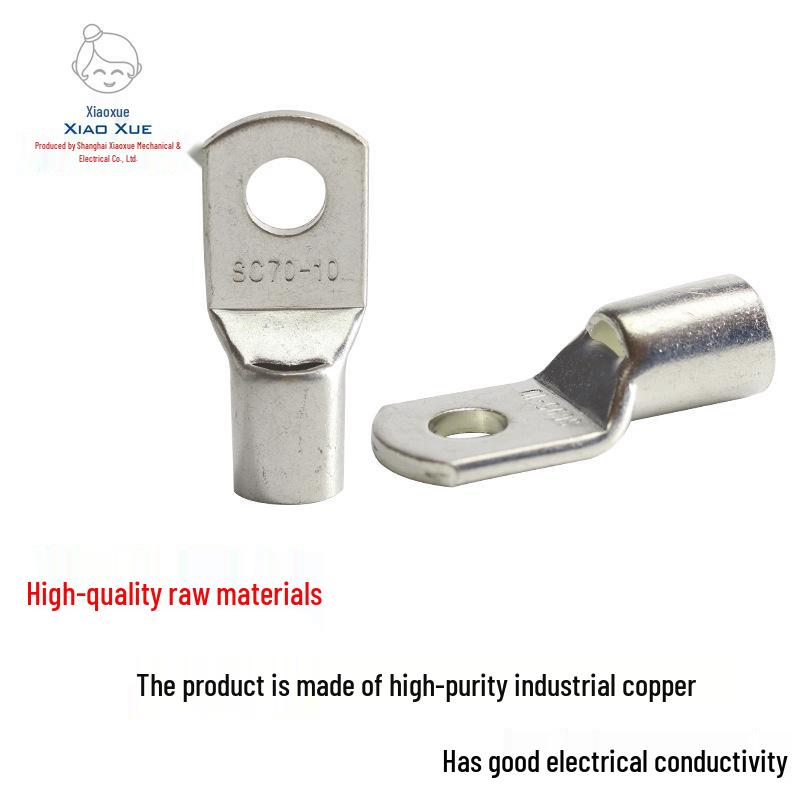 Copper Tinned Peep Hole Wiring Terminal SC1.5-4, SC300-20, DTGA Short Wire Lug