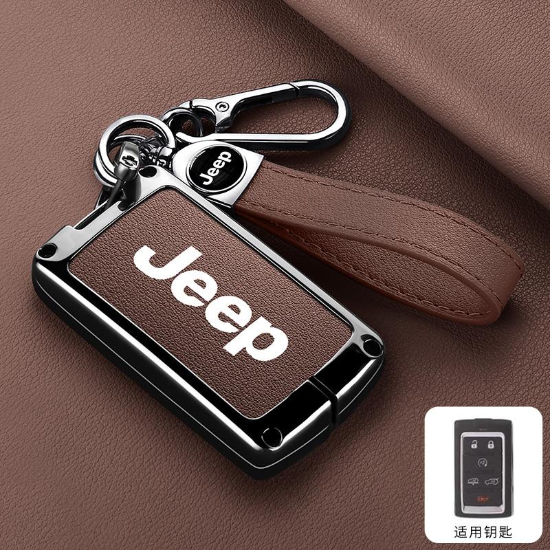 3/4/5 Buttons For Jeep Grand Cherokee Wagoneer Obsidian II 2021 2022 2023 Accessories Metal Leather Car Remote Key Case Cover