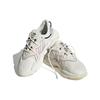 Adidas Ozweego Shoes 'FUNGI' Women's Sneakers HQ1858