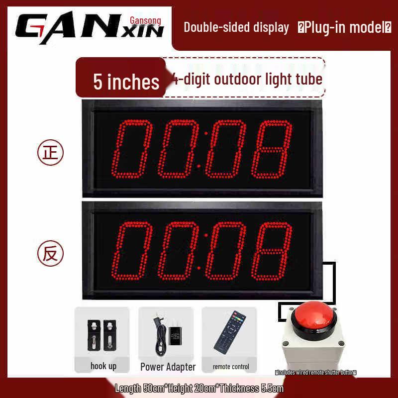 Ganxin LED Hand-Press Stopwatch Timer