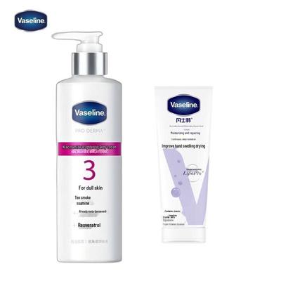 Vaseline Body Lotion & Hand Cream Set