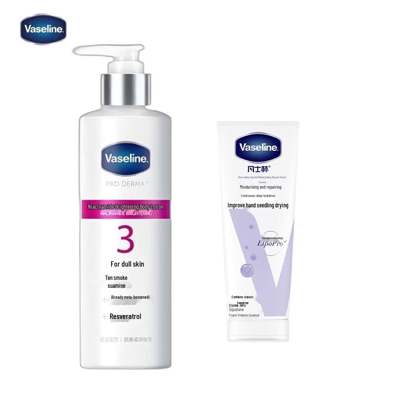 

Vaseline Body Lotion & Hand Cream Set