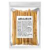1 Ceylon Cinnamon Stick 50g