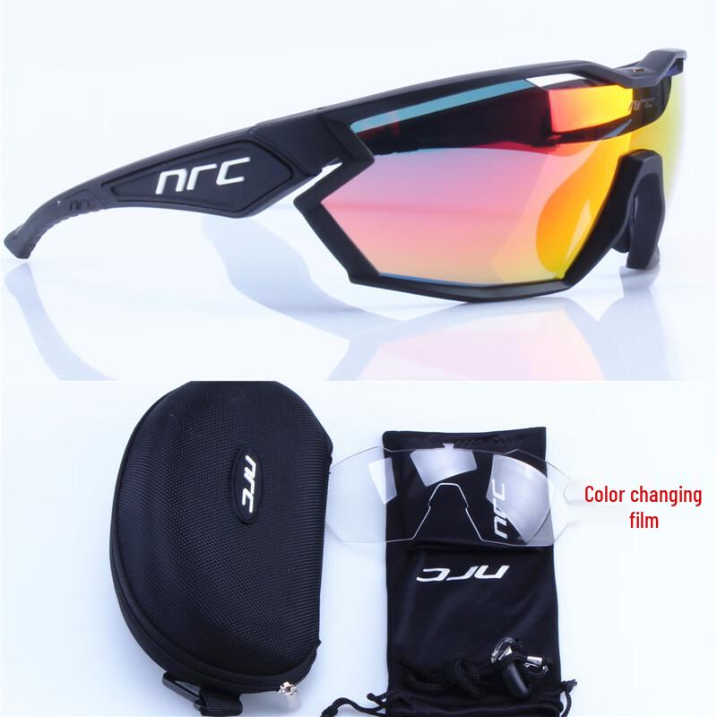 Miling Cycling Sports Sunglasses
