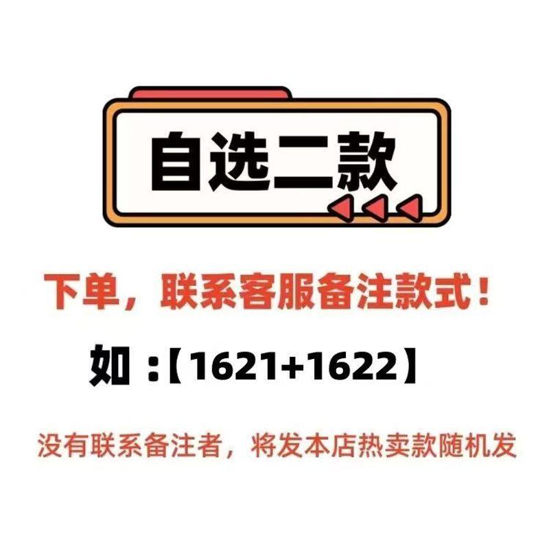 

Best-Selling Nail Beauty Wear Nail Ins Classy French Nail Stickers Mid Length Long Length Fake Nails Detachable Finished Student Choose two boxes/send two sets of tool kits