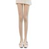 Leggings Snellenti a Pressione Neri da Donna - Nuovi Collant Primavera/Autunno/Inverno 2024.
