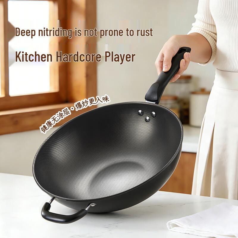 maxcook Non-Coated Refined Iron Wok