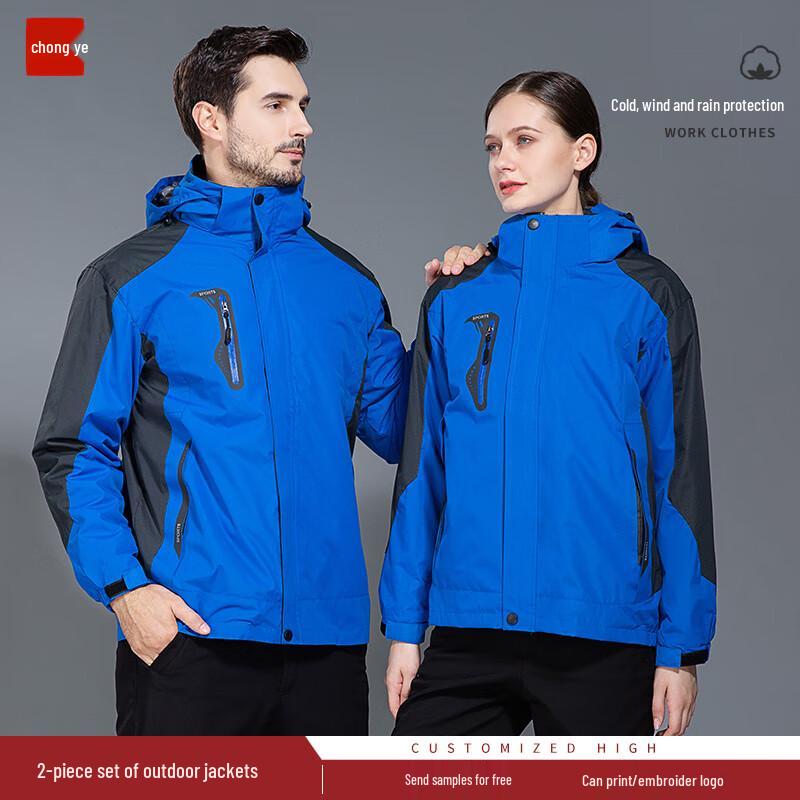Men s 3-in-1 Windproof Fleece-Lined Winter Work Jacket with Detachable Hood S