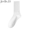 Unisex Black & White Korean Style Mid-Calf Cotton Socks - Sweat-Absorbent, Solid Color, Perfect for All Seasons