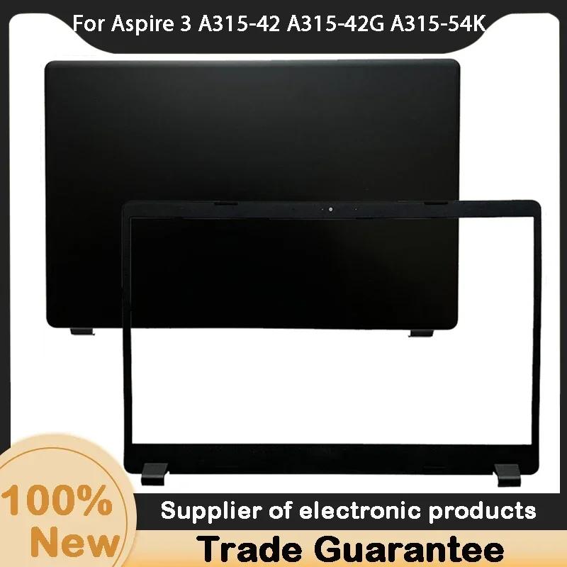 New For Kailxuling Aspire 3 A315-42 42G 54K 56 N19C1 EX215-51 LCD Back Cover/Front Bezel/Upper Case Palmrest/Bottom AP2MK00011