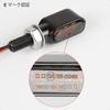 Evermotor Motorcycle LED Turn Signal Small Mini Size High Brightness
