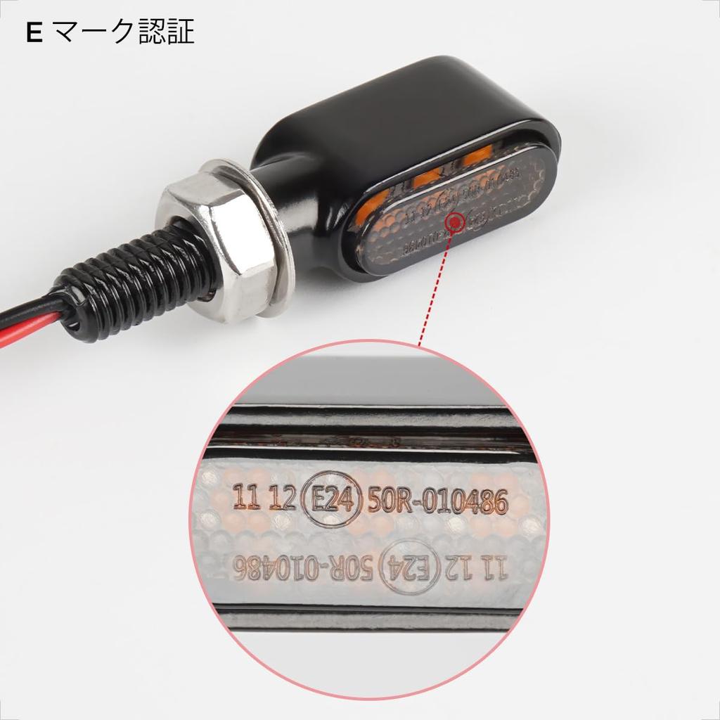 Evermotor Motorcycle LED Turn Signal Small Mini Size High Brightness