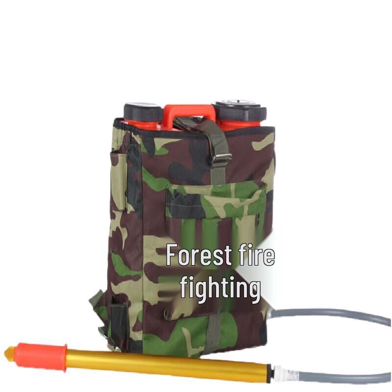 Tactical Backpack Water Sprayer