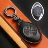 4 Tasten Leder Auto Schlüsselhülle Abdeckung Schale Zubehör für Xpeng Xiaopeng P5 P7 G9 G3I