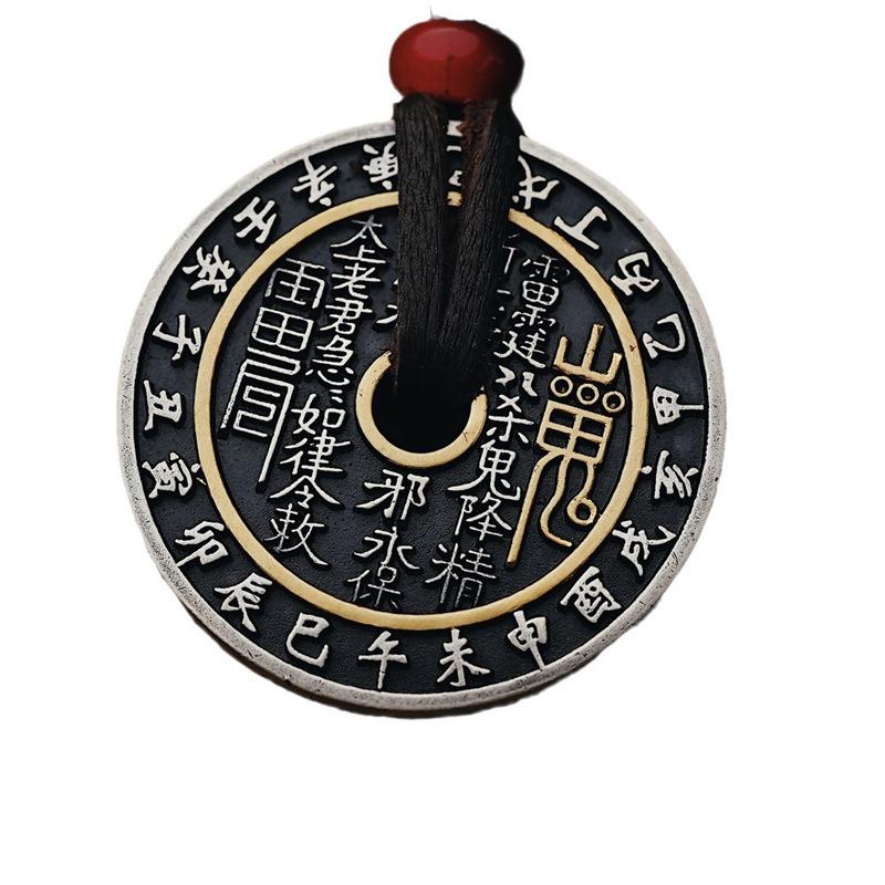 Halskette Retro Kupfermünze Herren Berg Trick Geld Klatsch Glücksbringer Anhänger