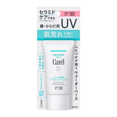 SPF30 Moisturizing UV Essence Cream 50g