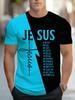 Men's Crew Neck Christian-style T-shirt with 3D Printed Text, Casual Sportswear, Comfortable and Simple Short-sleeved, Suitable for All Seasons.