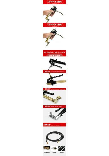 Yellow Universal High-Pressure Pneumatic Grease Gun with Leak-Proof Handle and Electric Nozzle Accessories