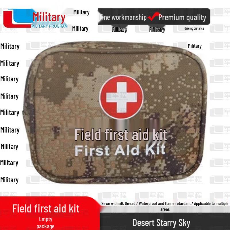 Field Emergency First Aid Kit