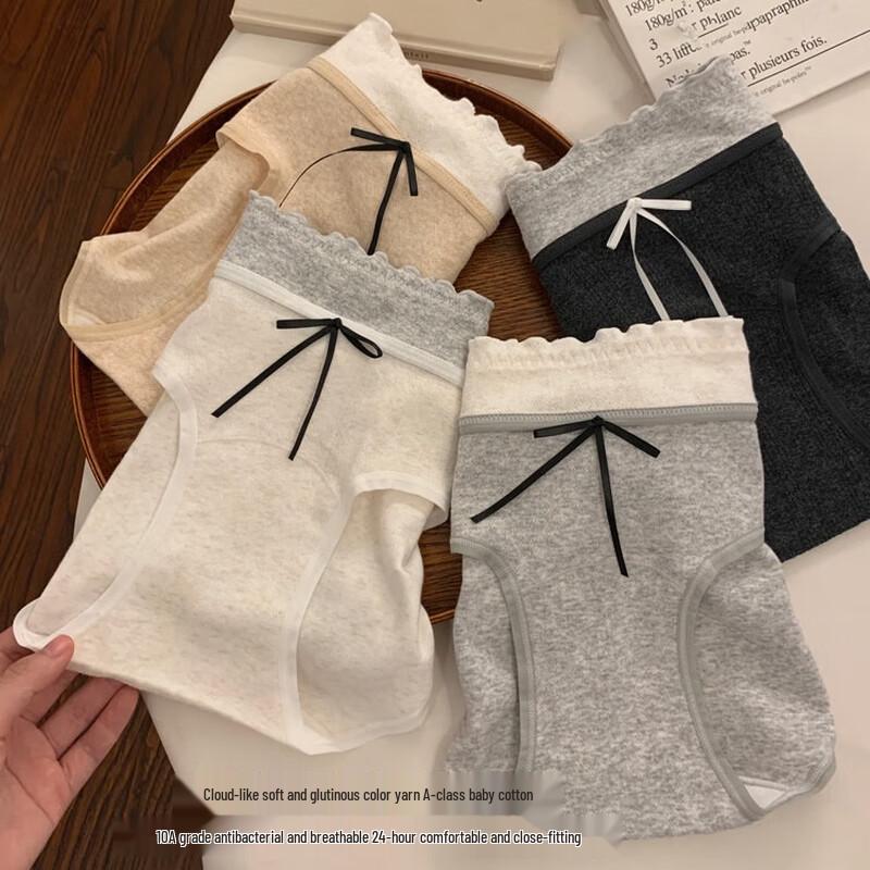 Women's 3-Pack Pure Cotton Mid-Waist Antibacterial Underwear with Bow Lace