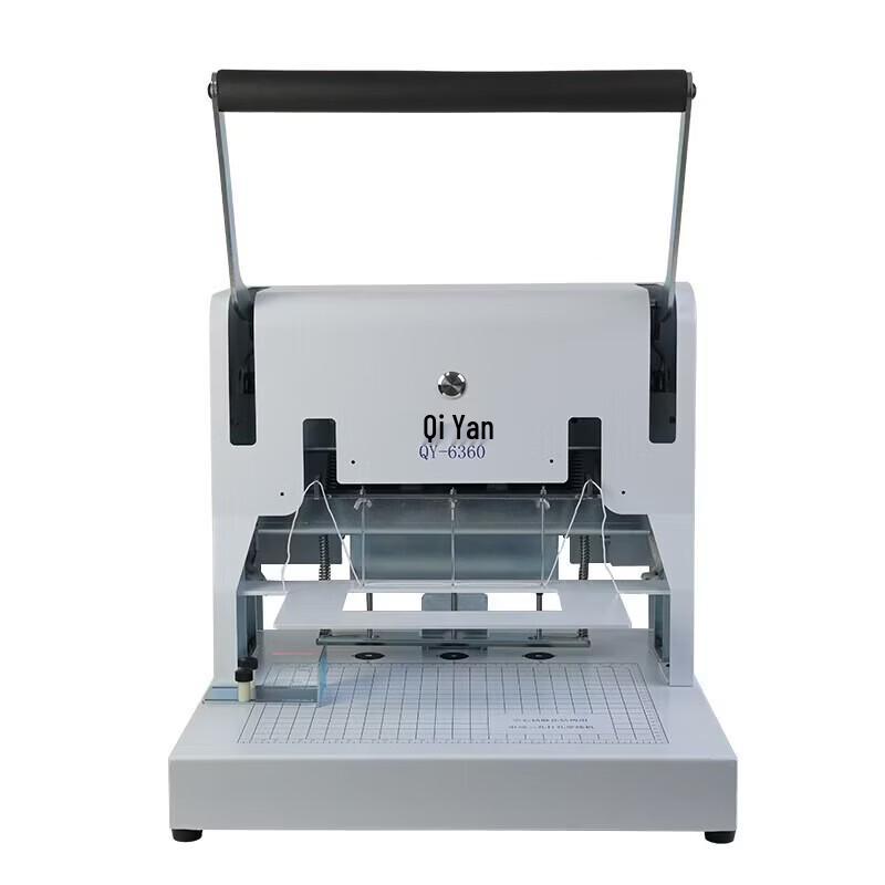 QIYAN Infrared Electric 3-Hole Wire Binding Machine CN plug (adapter included)