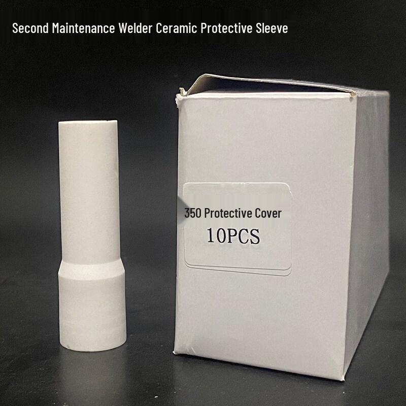 

Jundingying 350A Ceramic MIG Welding Nozzle 5-Pack