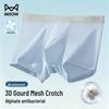 Miiow Men's 10A Antibacterial Cotton Breathable Boxer Briefs (3-Pack)